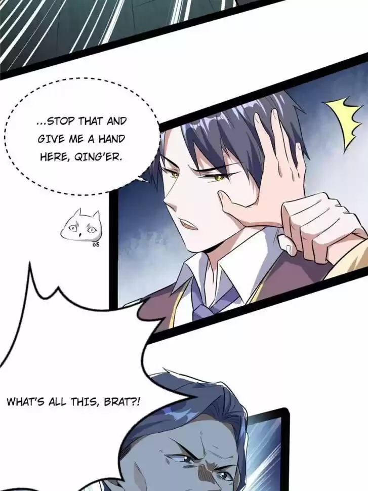 Good-for-Nothing Defies Common Sense: The Evil Emperor's Wild Consort (Novel) Ch.095