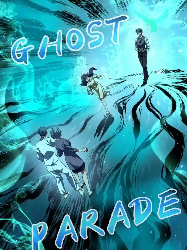 Good-for-Nothing Defies Common Sense: The Evil Emperor's Wild Consort (Novel) Ch.095