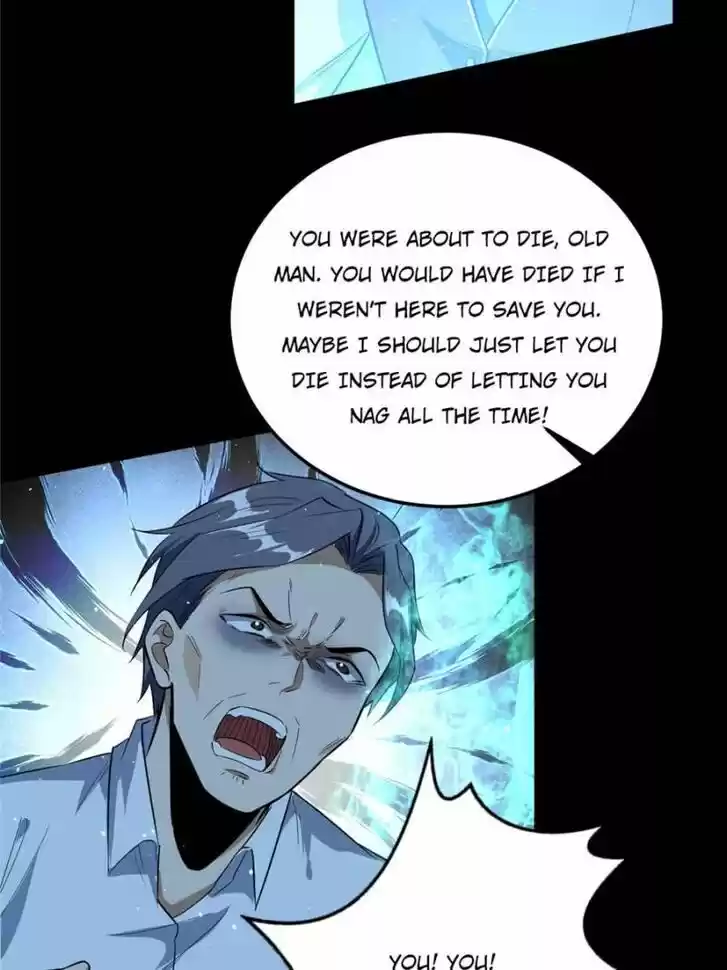 Good-for-Nothing Defies Common Sense: The Evil Emperor's Wild Consort (Novel) Ch.095