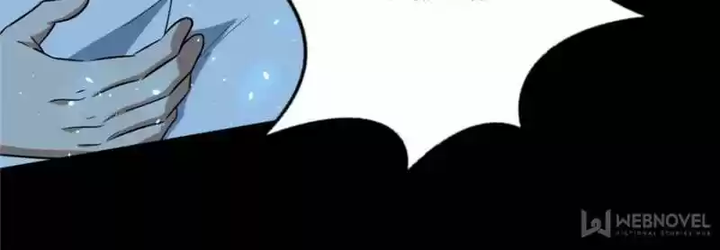 Good-for-Nothing Defies Common Sense: The Evil Emperor's Wild Consort (Novel) Ch.095