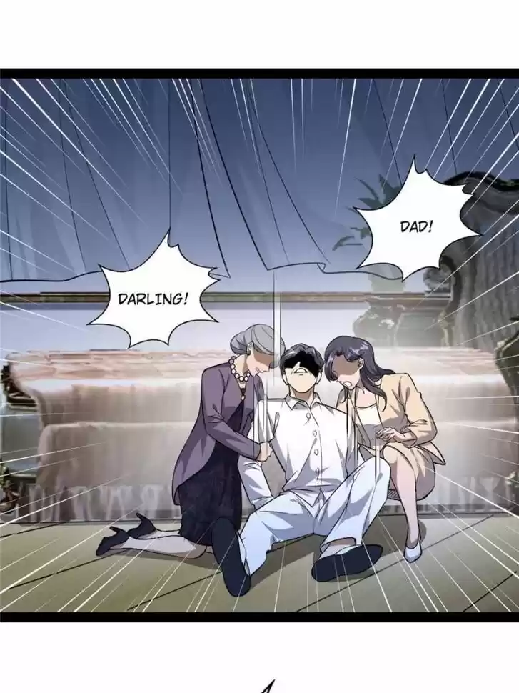 Good-for-Nothing Defies Common Sense: The Evil Emperor's Wild Consort (Novel) Ch.095