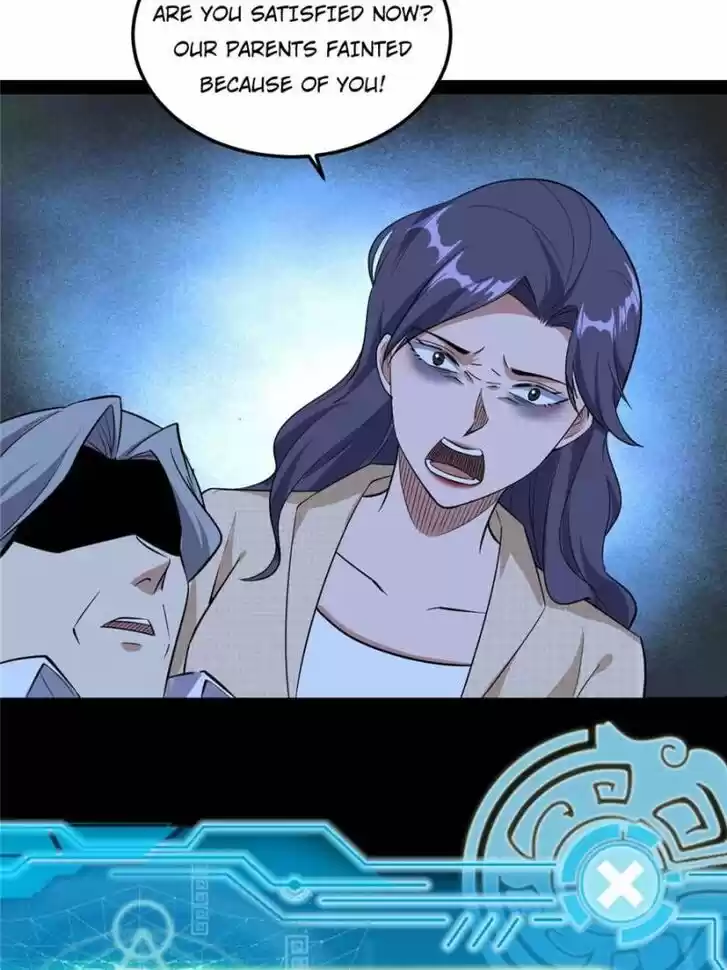 Good-for-Nothing Defies Common Sense: The Evil Emperor's Wild Consort (Novel) Ch.095