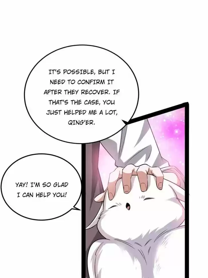 Good-for-Nothing Defies Common Sense: The Evil Emperor's Wild Consort (Novel) Ch.095