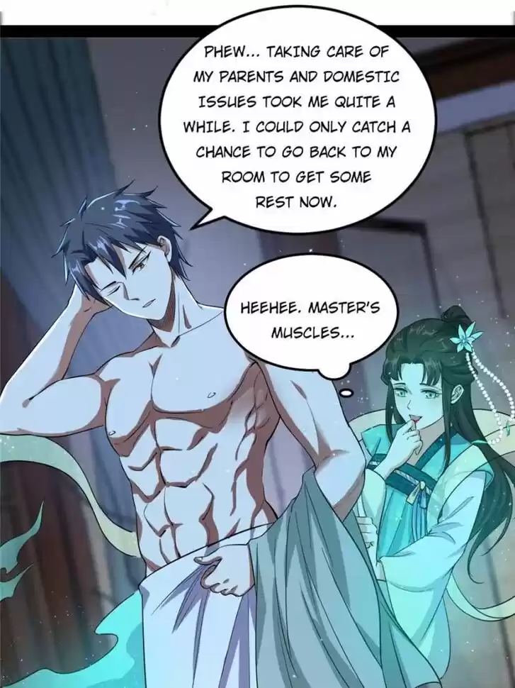 Good-for-Nothing Defies Common Sense: The Evil Emperor's Wild Consort (Novel) Ch.095