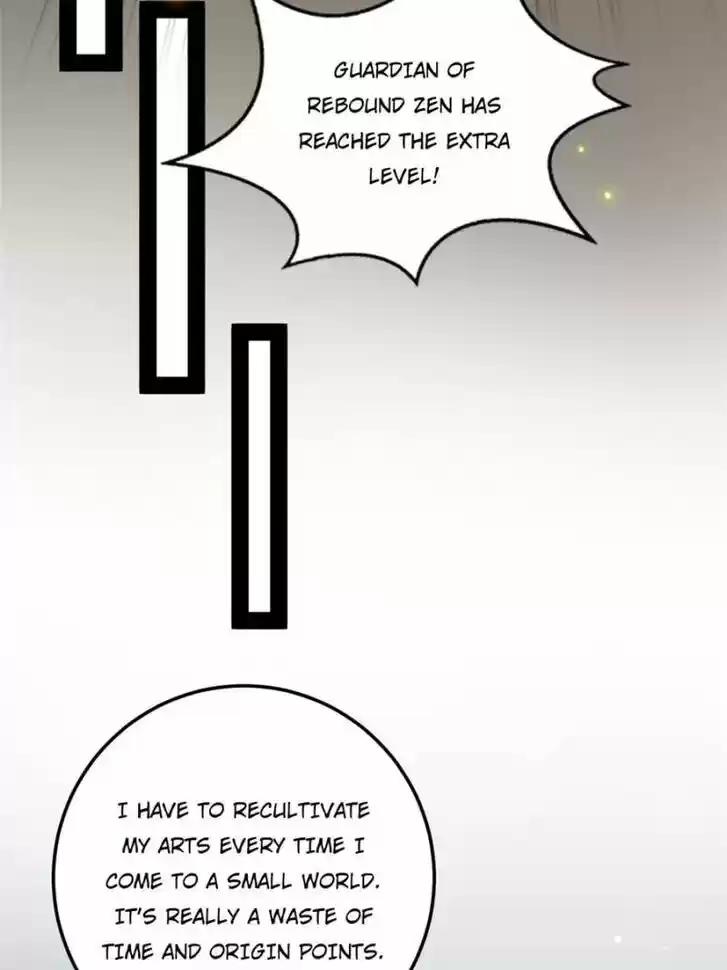 Good-for-Nothing Defies Common Sense: The Evil Emperor's Wild Consort (Novel) Ch.095