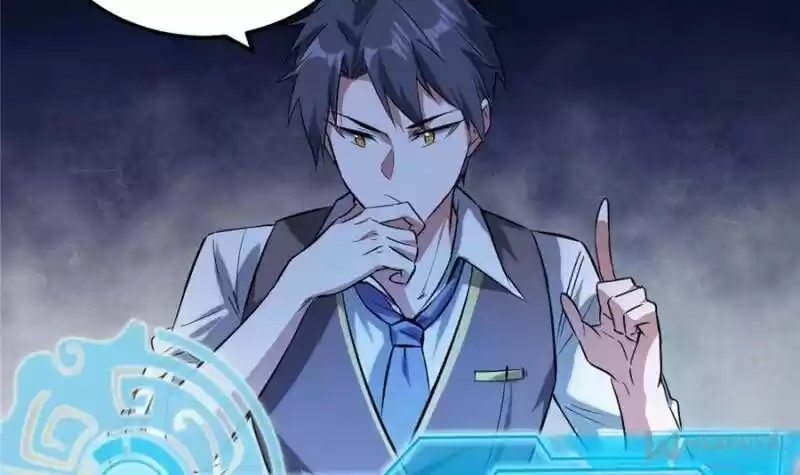 Good-for-Nothing Defies Common Sense: The Evil Emperor's Wild Consort (Novel) Ch.095