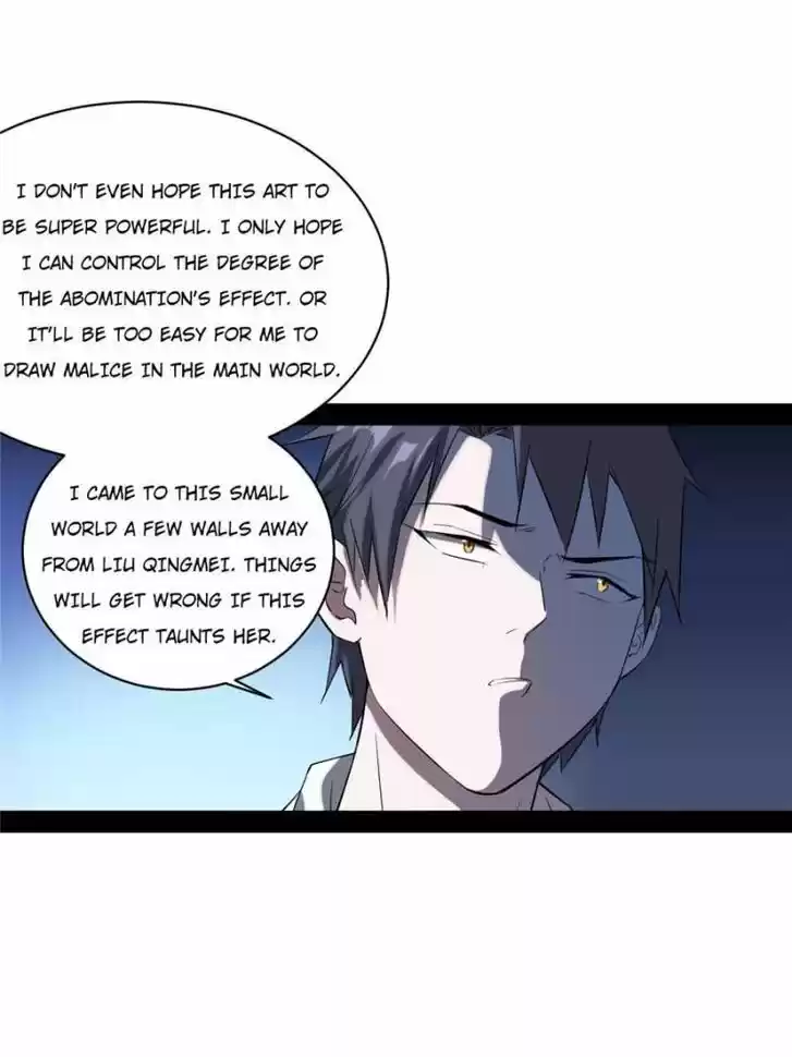 Good-for-Nothing Defies Common Sense: The Evil Emperor's Wild Consort (Novel) Ch.095