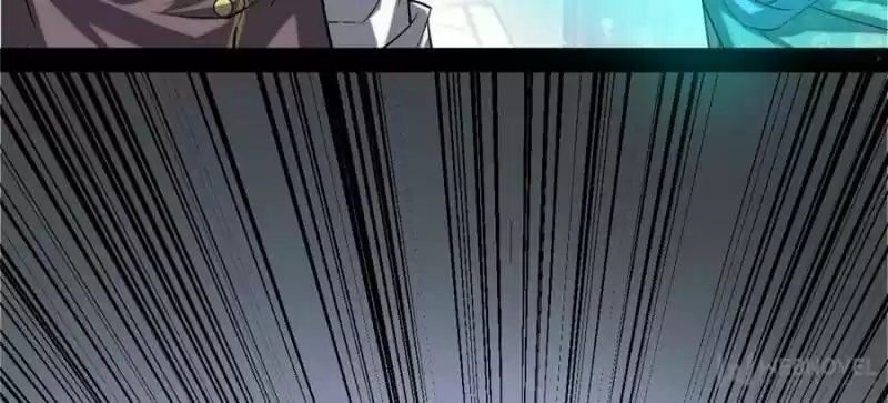 Good-for-Nothing Defies Common Sense: The Evil Emperor's Wild Consort (Novel) Ch.095