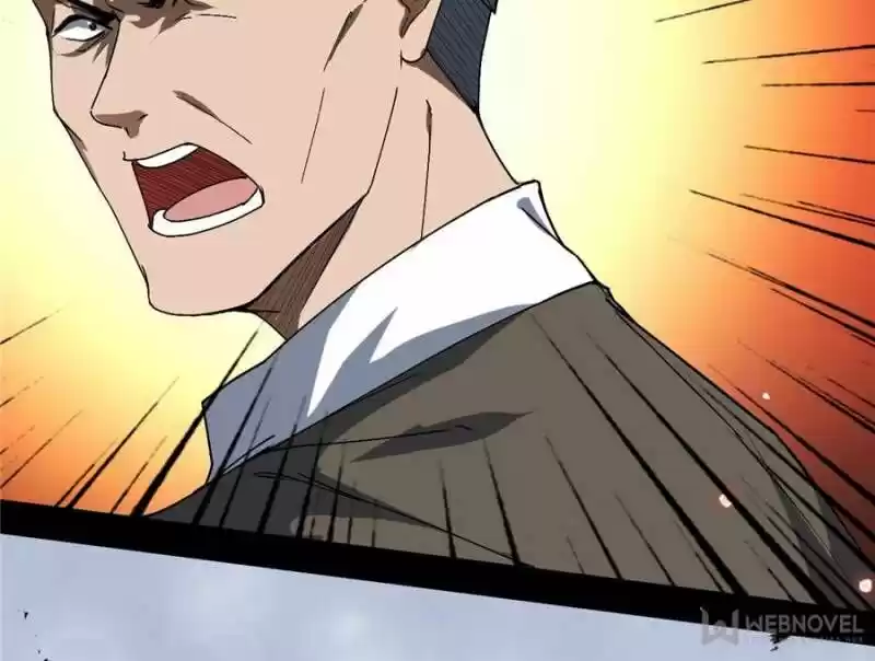 Good-for-Nothing Defies Common Sense: The Evil Emperor's Wild Consort (Novel) Ch.096