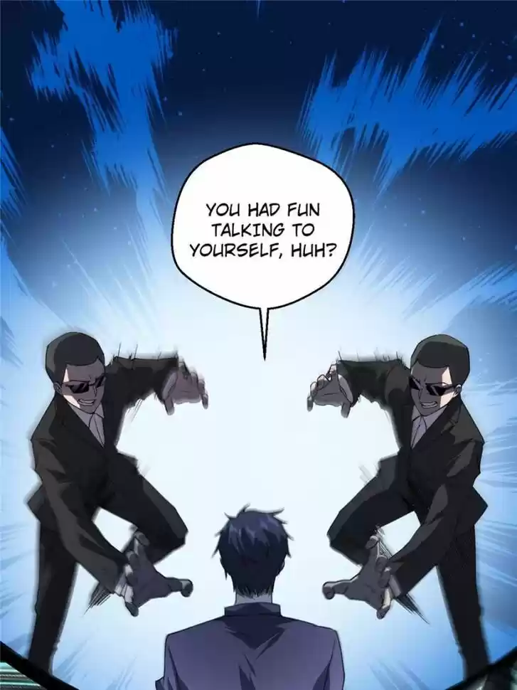 Good-for-Nothing Defies Common Sense: The Evil Emperor's Wild Consort (Novel) Ch.096