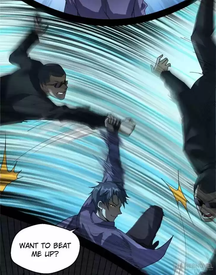 Good-for-Nothing Defies Common Sense: The Evil Emperor's Wild Consort (Novel) Ch.096