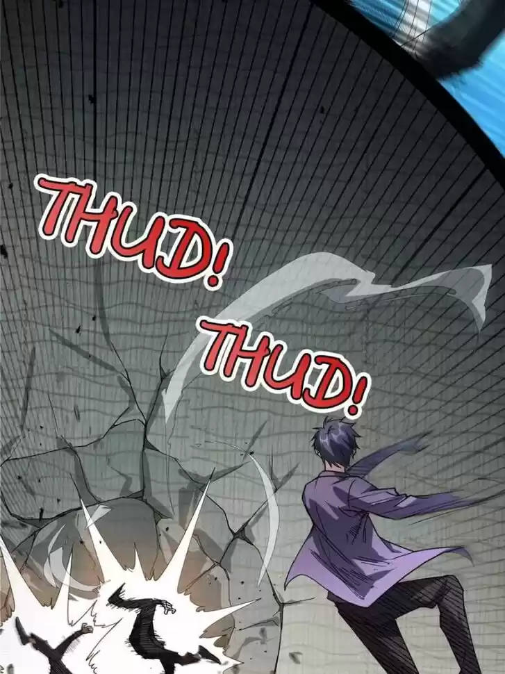 Good-for-Nothing Defies Common Sense: The Evil Emperor's Wild Consort (Novel) Ch.096