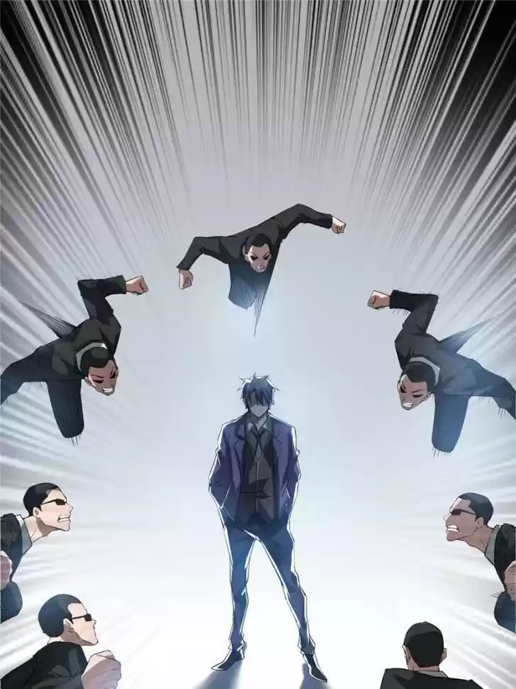 Good-for-Nothing Defies Common Sense: The Evil Emperor's Wild Consort (Novel) Ch.096