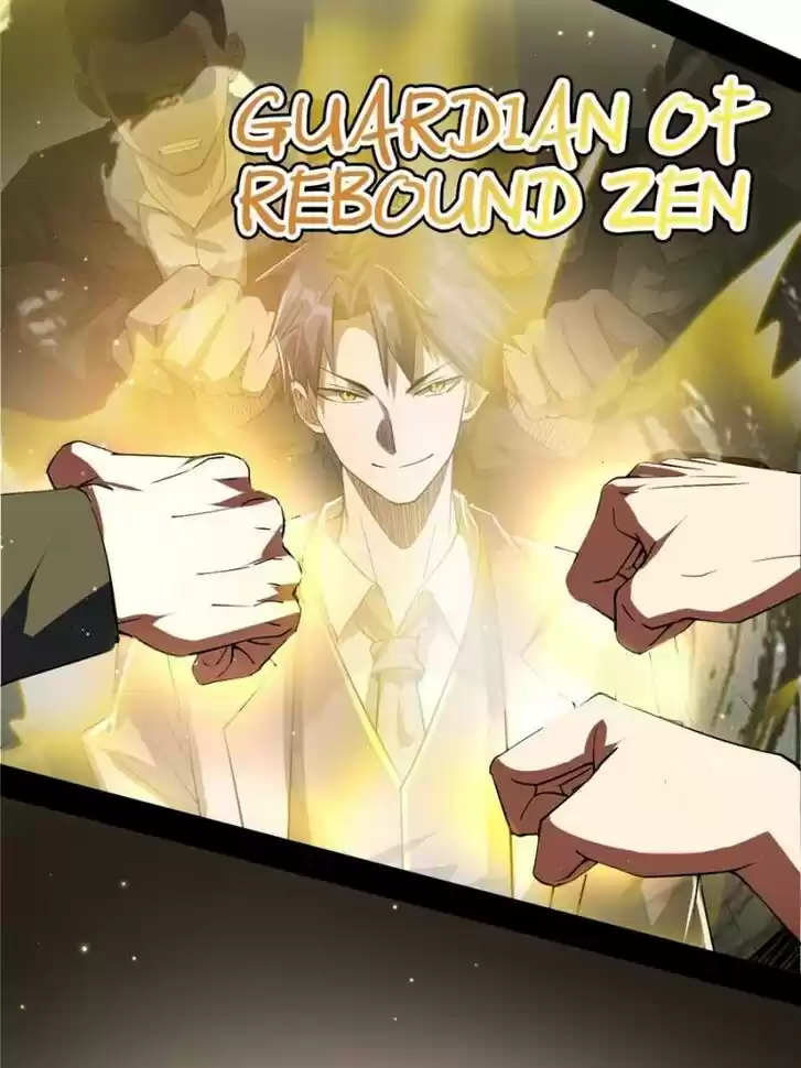 Good-for-Nothing Defies Common Sense: The Evil Emperor's Wild Consort (Novel) Ch.096