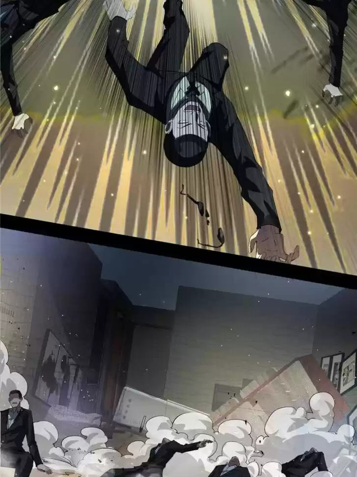 Good-for-Nothing Defies Common Sense: The Evil Emperor's Wild Consort (Novel) Ch.096