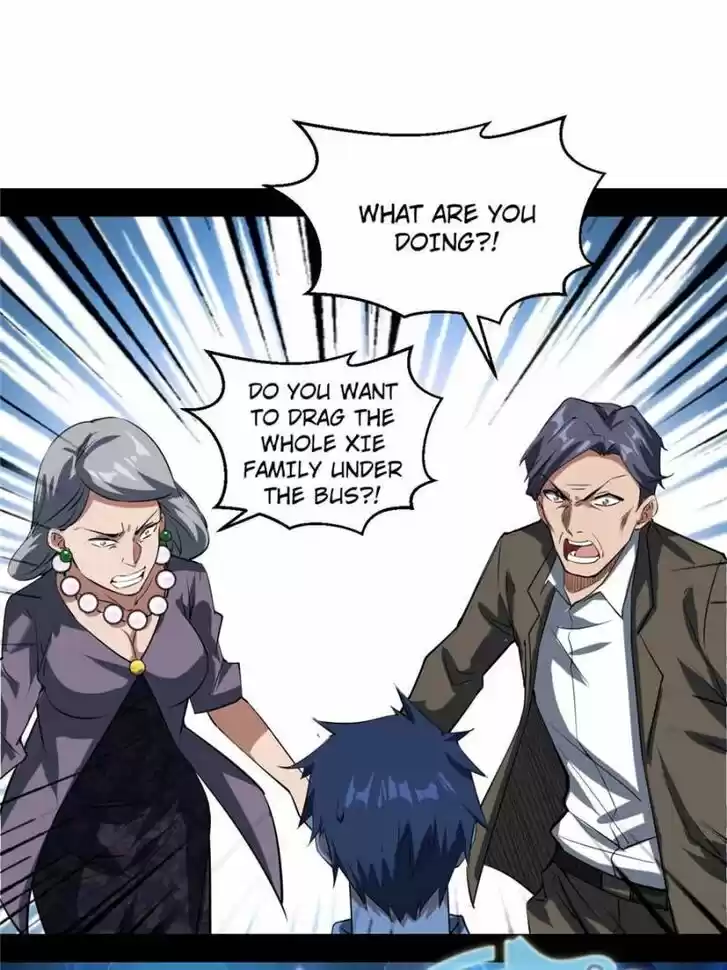 Good-for-Nothing Defies Common Sense: The Evil Emperor's Wild Consort (Novel) Ch.096