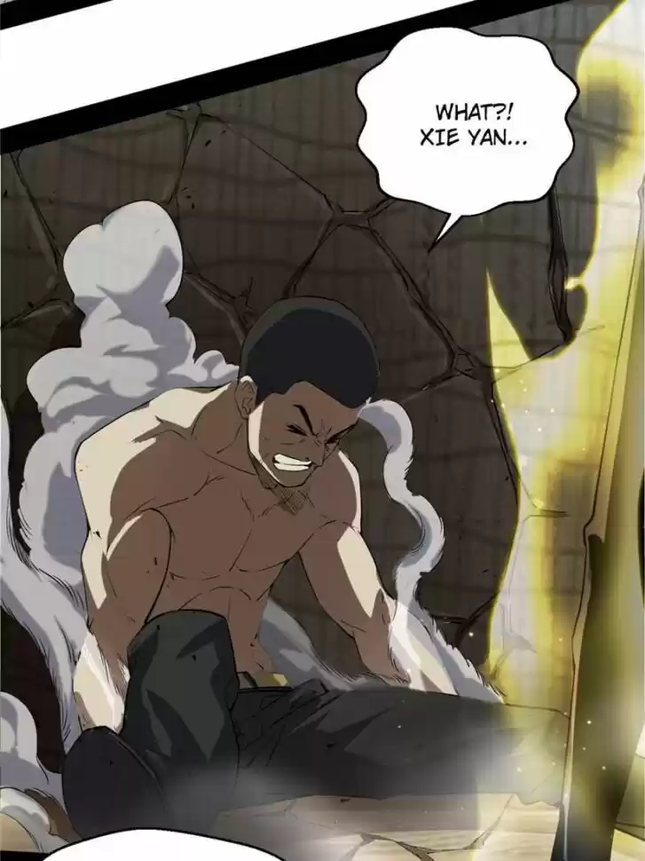 Good-for-Nothing Defies Common Sense: The Evil Emperor's Wild Consort (Novel) Ch.096