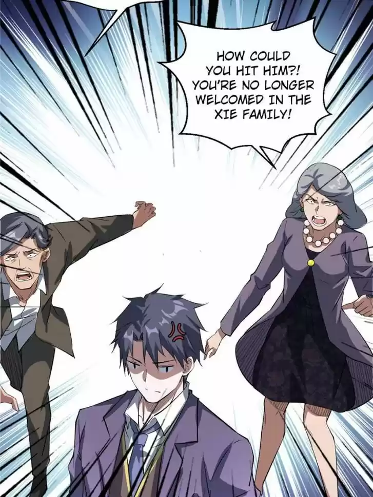 Good-for-Nothing Defies Common Sense: The Evil Emperor's Wild Consort (Novel) Ch.096