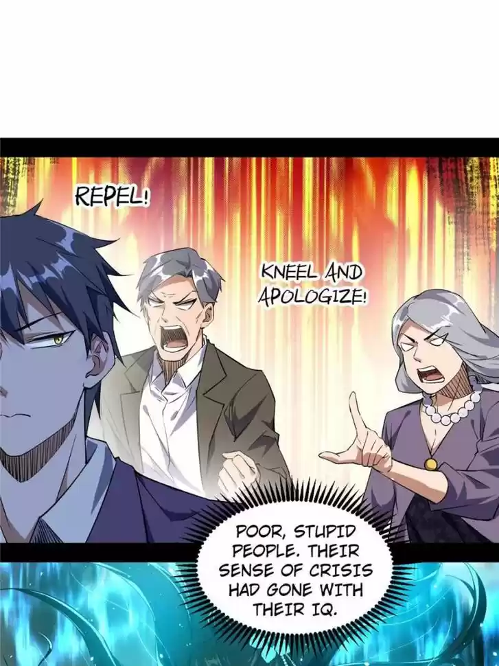 Good-for-Nothing Defies Common Sense: The Evil Emperor's Wild Consort (Novel) Ch.096