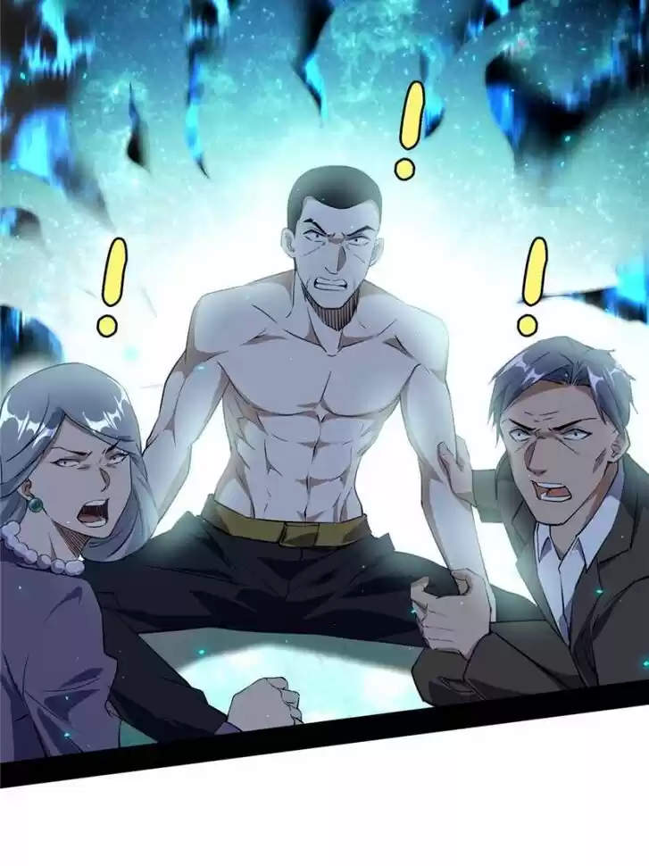 Good-for-Nothing Defies Common Sense: The Evil Emperor's Wild Consort (Novel) Ch.096