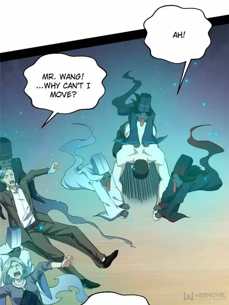 Good-for-Nothing Defies Common Sense: The Evil Emperor's Wild Consort (Novel) Ch.096