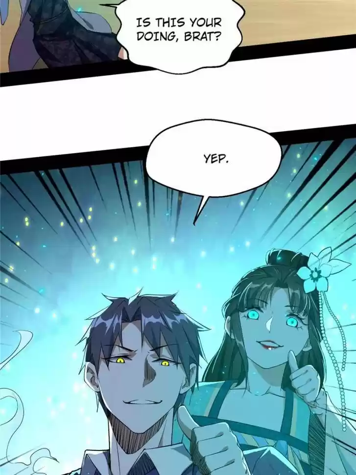 Good-for-Nothing Defies Common Sense: The Evil Emperor's Wild Consort (Novel) Ch.096