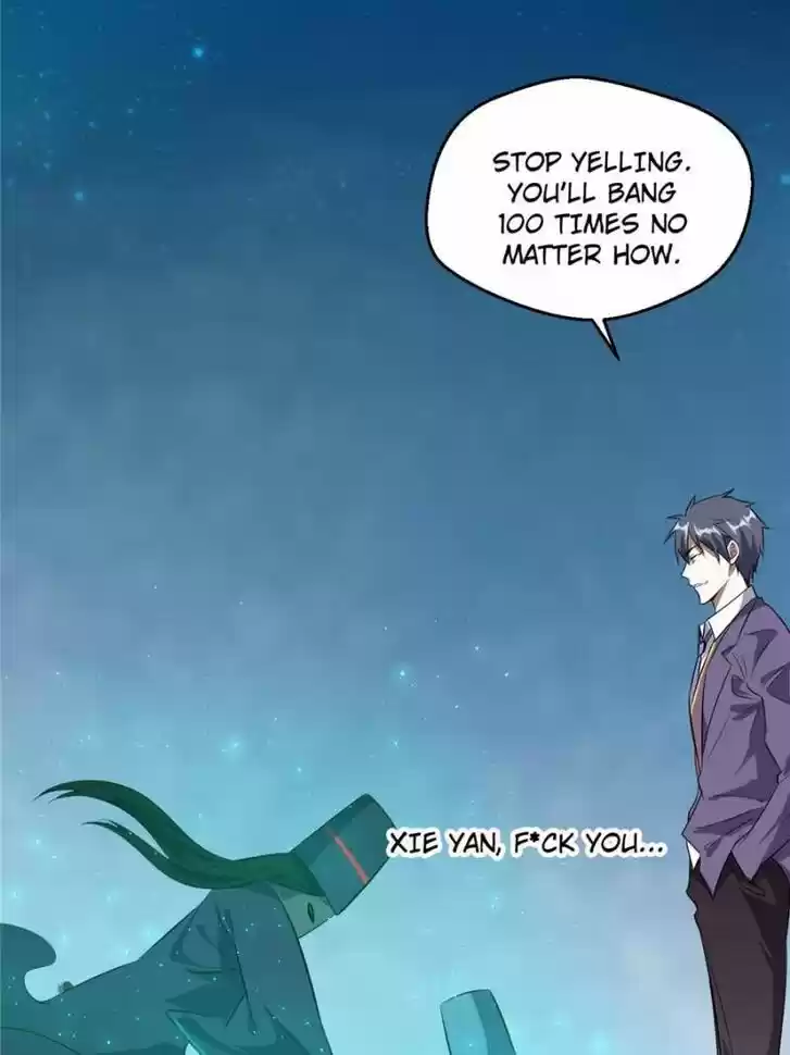 Good-for-Nothing Defies Common Sense: The Evil Emperor's Wild Consort (Novel) Ch.096