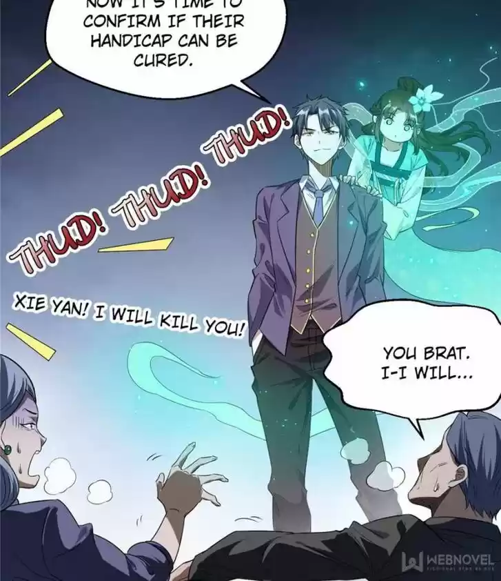 Good-for-Nothing Defies Common Sense: The Evil Emperor's Wild Consort (Novel) Ch.096