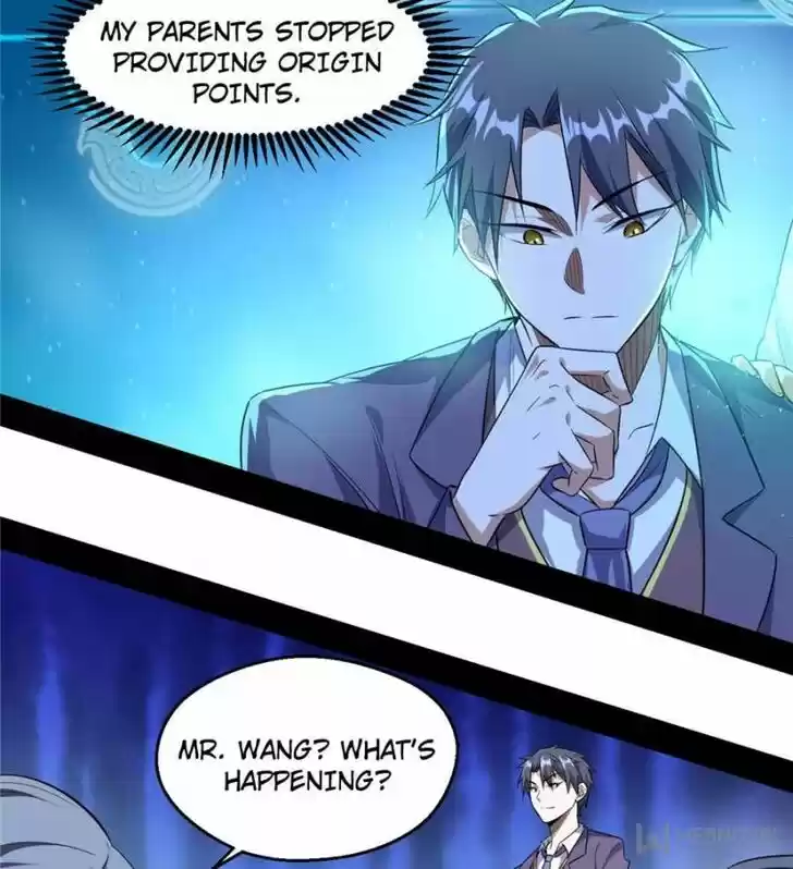 Good-for-Nothing Defies Common Sense: The Evil Emperor's Wild Consort (Novel) Ch.096