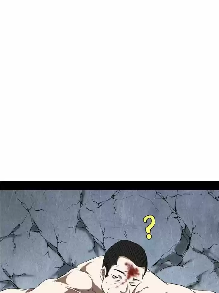 Good-for-Nothing Defies Common Sense: The Evil Emperor's Wild Consort (Novel) Ch.096