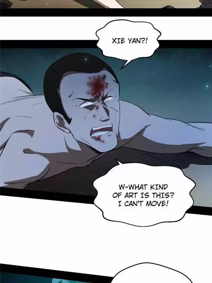 Good-for-Nothing Defies Common Sense: The Evil Emperor's Wild Consort (Novel) Ch.096