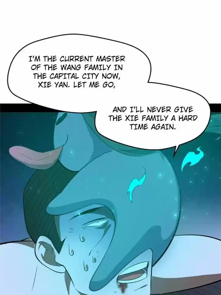 Good-for-Nothing Defies Common Sense: The Evil Emperor's Wild Consort (Novel) Ch.096