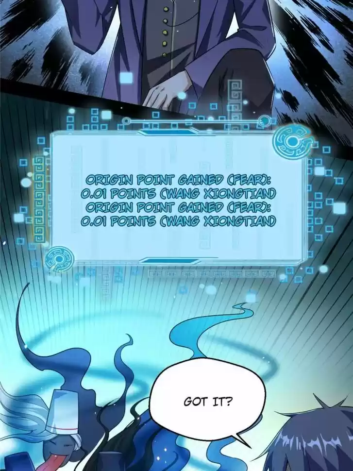 Good-for-Nothing Defies Common Sense: The Evil Emperor's Wild Consort (Novel) Ch.096