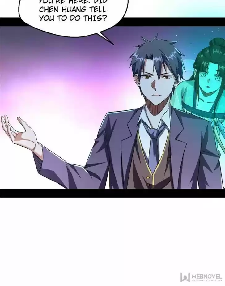 Good-for-Nothing Defies Common Sense: The Evil Emperor's Wild Consort (Novel) Ch.096