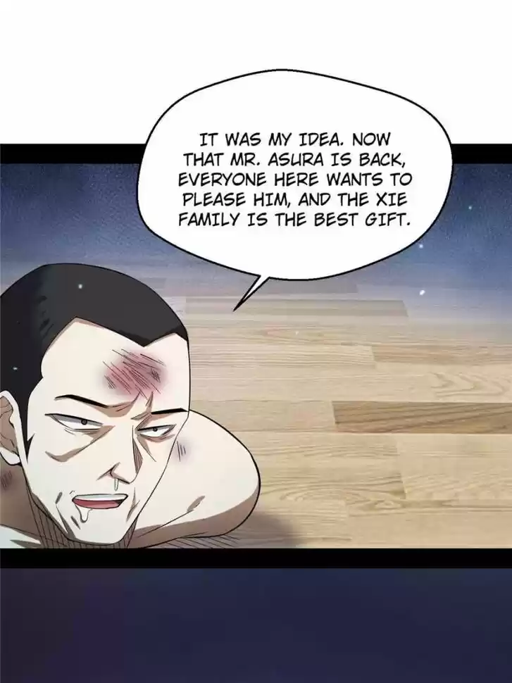 Good-for-Nothing Defies Common Sense: The Evil Emperor's Wild Consort (Novel) Ch.096