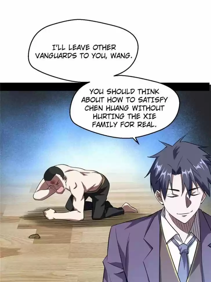 Good-for-Nothing Defies Common Sense: The Evil Emperor's Wild Consort (Novel) Ch.096