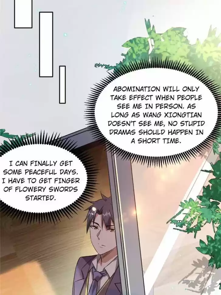 Good-for-Nothing Defies Common Sense: The Evil Emperor's Wild Consort (Novel) Ch.096