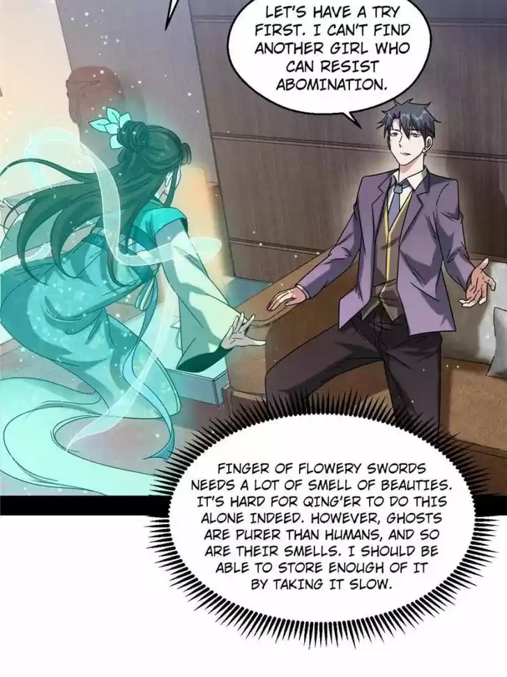 Good-for-Nothing Defies Common Sense: The Evil Emperor's Wild Consort (Novel) Ch.097