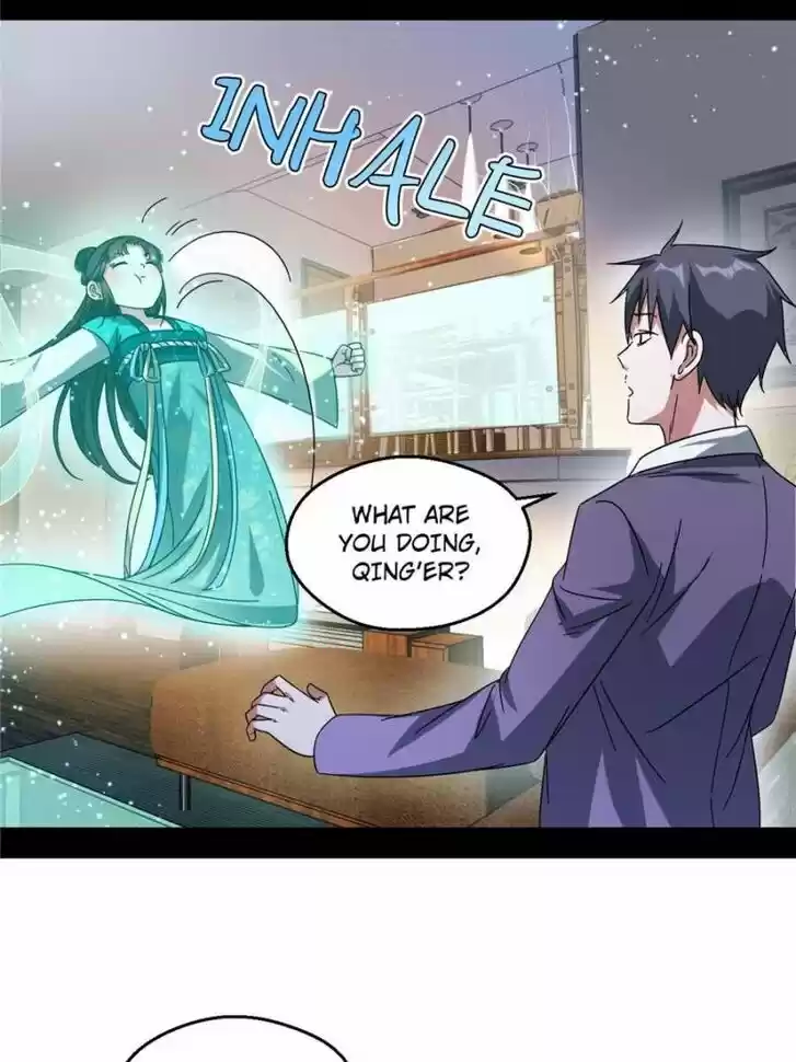 Good-for-Nothing Defies Common Sense: The Evil Emperor's Wild Consort (Novel) Ch.097