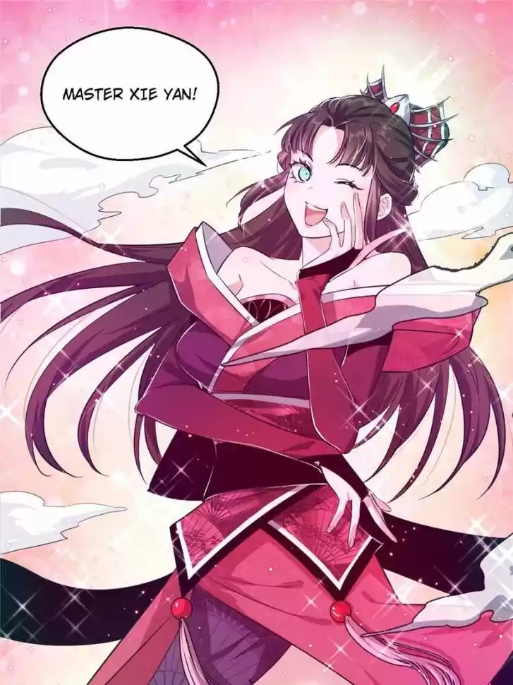 Good-for-Nothing Defies Common Sense: The Evil Emperor's Wild Consort (Novel) Ch.097