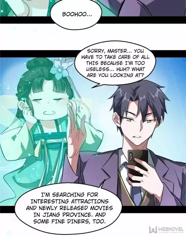 Good-for-Nothing Defies Common Sense: The Evil Emperor's Wild Consort (Novel) Ch.097