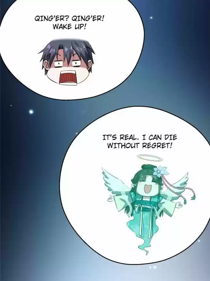 Good-for-Nothing Defies Common Sense: The Evil Emperor's Wild Consort (Novel) Ch.097