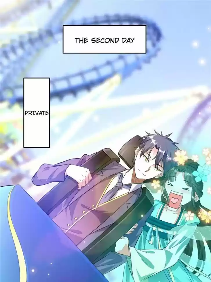 Good-for-Nothing Defies Common Sense: The Evil Emperor's Wild Consort (Novel) Ch.097