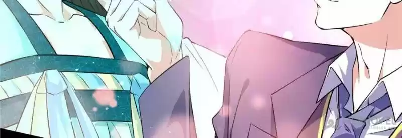 Good-for-Nothing Defies Common Sense: The Evil Emperor's Wild Consort (Novel) Ch.097