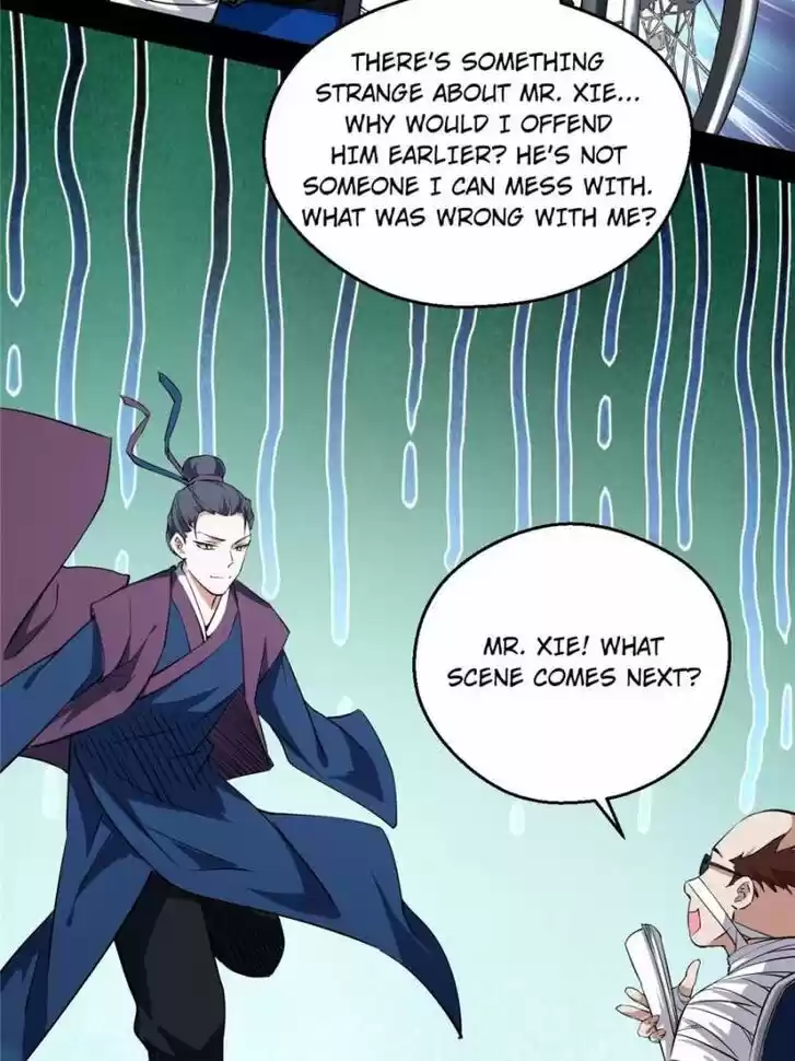 Good-for-Nothing Defies Common Sense: The Evil Emperor's Wild Consort (Novel) Ch.097