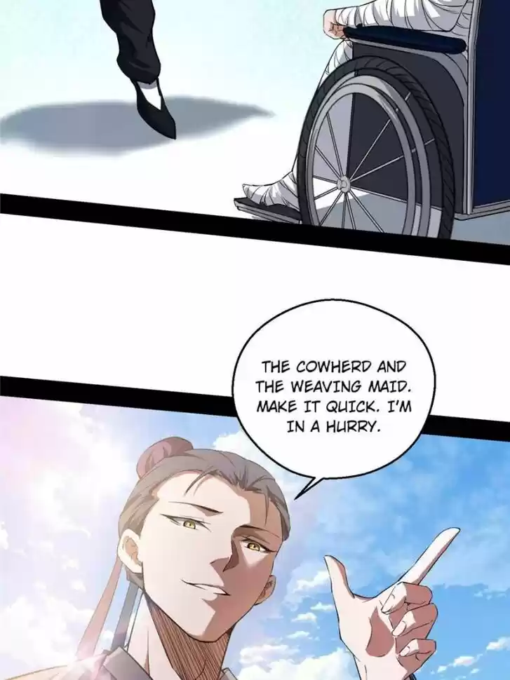 Good-for-Nothing Defies Common Sense: The Evil Emperor's Wild Consort (Novel) Ch.097