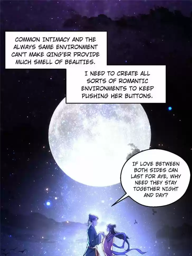 Good-for-Nothing Defies Common Sense: The Evil Emperor's Wild Consort (Novel) Ch.097