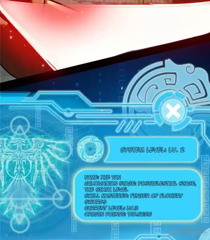 Good-for-Nothing Defies Common Sense: The Evil Emperor's Wild Consort (Novel) Ch.097