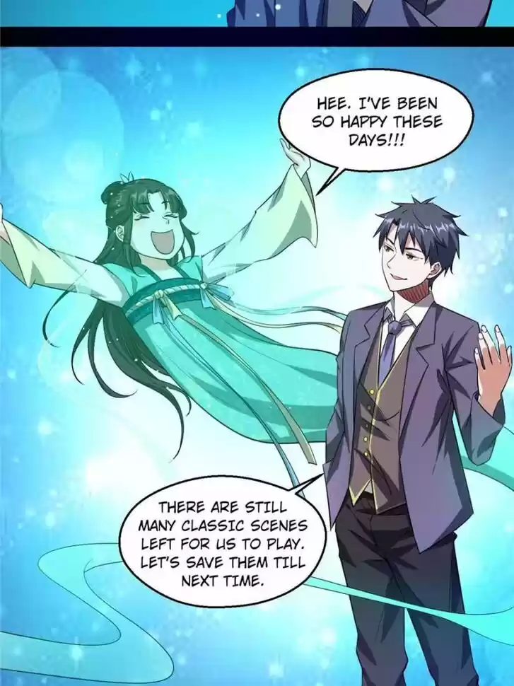 Good-for-Nothing Defies Common Sense: The Evil Emperor's Wild Consort (Novel) Ch.097