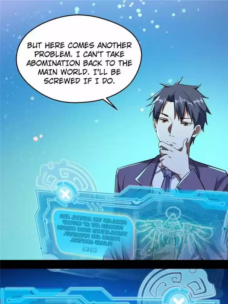 Good-for-Nothing Defies Common Sense: The Evil Emperor's Wild Consort (Novel) Ch.097